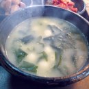 민주네식당 - 안산시 상록구 | 민주네식당