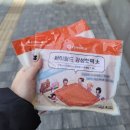 월롱농협 | 파주 | 야외 바비큐장 과수원집 , 손탁커피