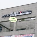 아우라뷰티네일
