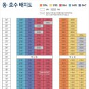 헤리티지 세탁소 이미지