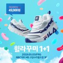 (주)스타마트 이미지