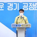 중앙지하수 - 동구 | 중앙지하수