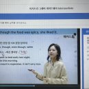 토킹스타에이블영어학원 | 영어공부혼자하기 좋았던 영문법 책, 인강 정보