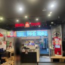 맘스터치 하늘도시점