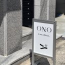 동인초등학교 | 대구 삼덕동 왁싱샵 오앤오 삼덕동인점 브라질리언 왁싱 추천 솔직후기