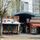 엑스포세탁 이미지