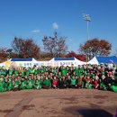 읍내4리 경로당 이미지