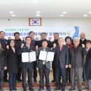 강화읍사무소 이미지