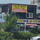 오토오아시스계산 이미지