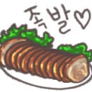 족발블루스 이미지