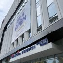 사)한국건강관리협회건강증진의원 | 창원 마산 한국건강관리협회 건강증진의원 경남 신사옥 건강검진 후기