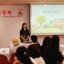 수원시가족여성회관 이미지