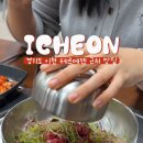 모가명품한우촌