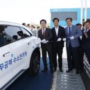 대전 학하수소충전소 머니투데이