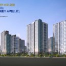 LH 아파트 1단지 앞 네이버블로그