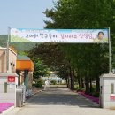 능뜰공원 이미지