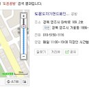 도윤공방 이미지