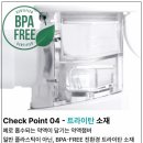 메디빌리프 | 메디빌리프 에어넵 네블라이저 | 휴대용 가정용 스위스 초음파 흡입기 아기 강아지 고양이 사용 가능