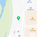 고헌로R 네이버블로그