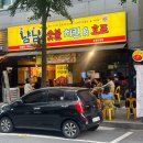 디아뜨1 A 이미지