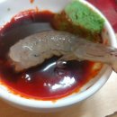 대하사
