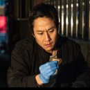 백수장 | 더러운 돈에 손대지 마라 :: 넷플릭스 범죄 스릴러 영화 후기