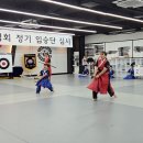 호신태권도 | 옥정동태권도 고민하다가 비교해본 옥정본국무예원 후기