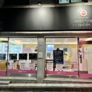 코람데오스킨케어 이미지