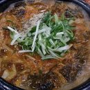 커든 네이버블로그
