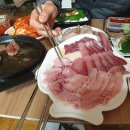 거성상회