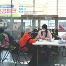 서구보건소 이미지