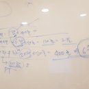 나도 스티브잡스처럼 발표하기 이미지