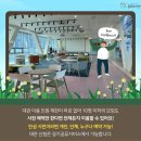 안성맞춤 문화살롱 이미지