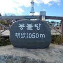 여행펜션 이미지