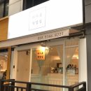 마카롱작업실 이미지