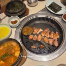 맛 찬