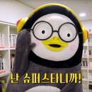 자이언트광고기획 이미지