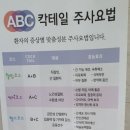 대치더블유내과의원 이미지