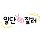 국민어시장 - 273061 | 국민어시장
