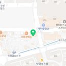 하삼동커피진해장천점 이미지