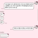 세인유치원 | 막학기다 흑흑