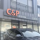 씨앤피시스템 | 창원에서 900장 전공 책 스캔하면 얼마 들까? [ 씨앤피시스템 ]