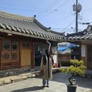 황토마당 | 다산공원맛집 황토마당 닭도리탕 파전 후기