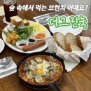 하사관길 네이버블로그