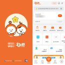 대성야채 - 중랑구 | 충주 대성야채만두 후기｜자유시장제2주차장 주차·온누리상품권 사용 가능한 인생만두 맛집
