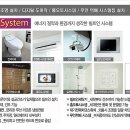 화신노블레스6차 이미지