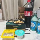 BHC치킨창동아이파크점 이미지