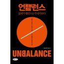 클라우드나인 쇼핑하우
