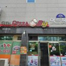 피자빅옥계인동점 이미지