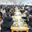 행복한 환경 이미지